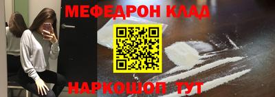 ALPHA-PVP Кумертау