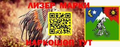 герыч Кунгур