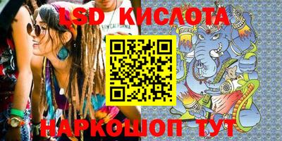 герыч Кунгур