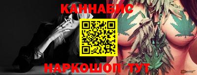 спайс Кулебаки