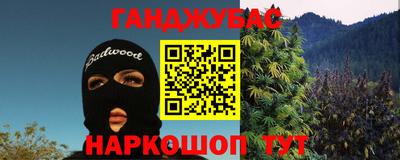 ALPHA-PVP Кумертау