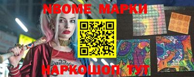 ALPHA-PVP Кумертау