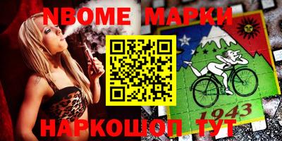 ALPHA-PVP Кумертау