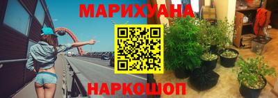 герыч Кунгур