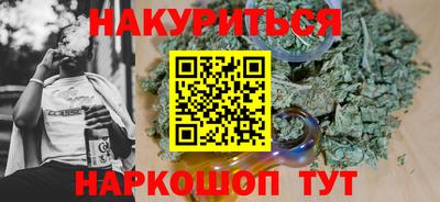 спайс Кулебаки