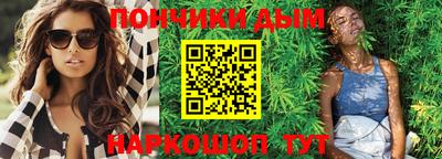 спайс Кулебаки