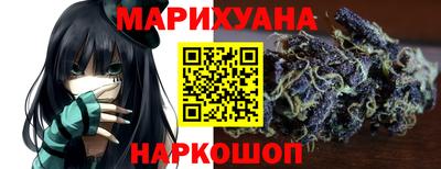 герыч Кунгур