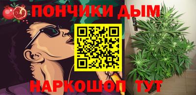 ALPHA-PVP Кумертау