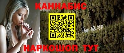 спайс Кулебаки