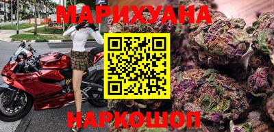 ALPHA-PVP Кумертау