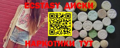 спайс Кулебаки
