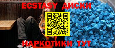 ALPHA-PVP Кумертау