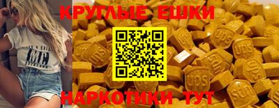 герыч Кунгур