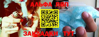 спайс Кулебаки