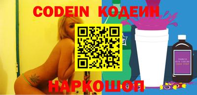 ALPHA-PVP Кумертау