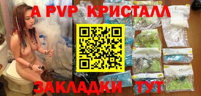 герыч Кунгур
