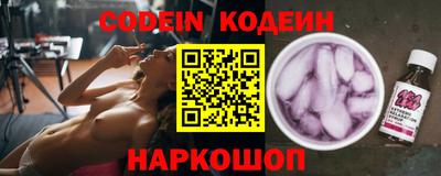 герыч Кунгур