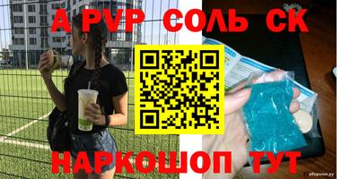 герыч Кунгур
