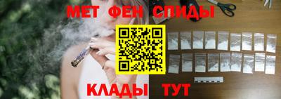 герыч Кунгур