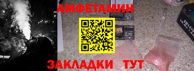 герыч Кунгур