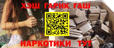 спайс Кулебаки
