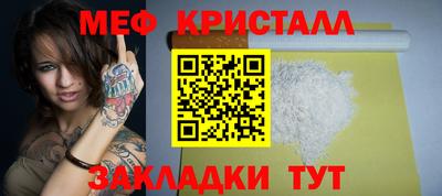 герыч Кунгур