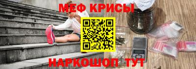 спайс Кулебаки