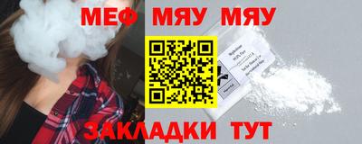 герыч Кунгур